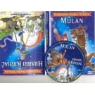 MULAN – HRABRI KROJAC - Najljepse bajke svijeta (DVD)